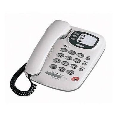 Điện thoại cố định LG GS 465WA (GS-465)