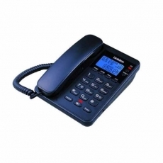 Điện thoại cố định Uniden AS7404 (AS-7404)