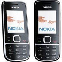 điện thoại cổ nokia 2700 Classic Chính hãng, Độ phân giải QVGA (240 x 320 Pixels), Dung lượng pin 1020 mAh