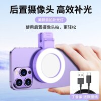 Điện thoại di động Camera sau Gương Selfie có đèn gấp HD phản quang Selfie Beauty Hai trong một20250328