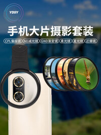 Điện Thoại Di Động Chụp Ảnh Lọc Kẹp CPL Phân Cực ND Giảm Ánh Sáng Starlight Macro Ánh Sáng Mềm Thích Hợp Cho Apple Huawei Xiaomi