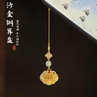Điện Thoại Di Động Dây Xích Đồng Ruyi Abacus Đồ Trang Trí May Mắn Bốn Lá Cỏ Ba Lá Móc Khóa Nam Nữ Quà Tặng Cát Vàng