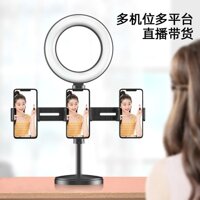 Điện thoại di động Khung trực tiếp Vị trí đa mục đích với Fill Light Selfie Desktop Amb Trinhb Ảnh đa chức năng Shoot Ar