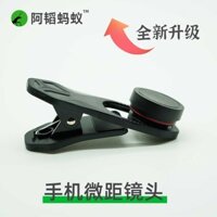 Điện thoại di động ống kính macro ống kính góc rộng côn trùng Ống kính chụp kiến học sinh học cách quan sát côn trùng Atao ANTS