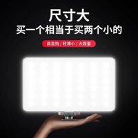 Điện thoại di động Selfie Fill Light Mini Camera di động Ảnh Video Làm đẹp led Đậu phụ Pocket Light Fill Light20250220