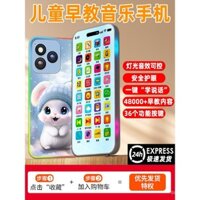 Điện thoại đồ chơi trẻ em mô phỏng điện thoại cho bé 0 tuổi mọc răng 1-2 tuổi 3 bé trai và bé gái mô hình giáo dục học tập sớm