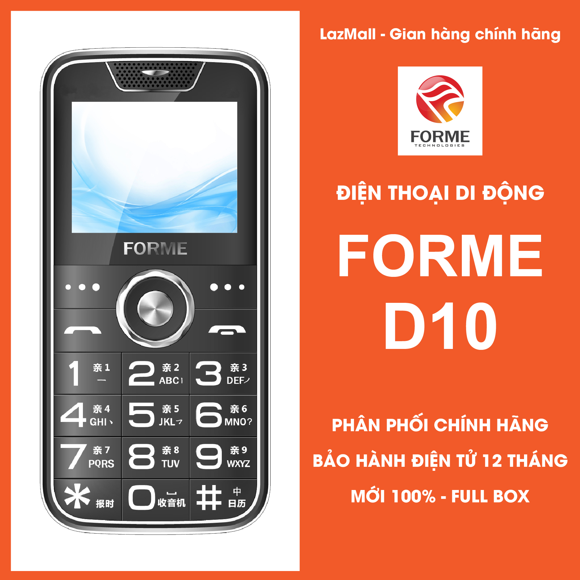 Điện thoại Forme D10 - 1.8 inch