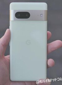 Điện thoại Google Pixel 7 - Điện thoại Nhật