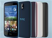 Điện thoại HTC Desire 326G - 2 sim