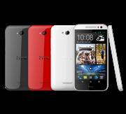 Điện thoại HTC Desire 616 - 4GB 2 sim
