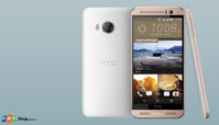 Điện thoại HTC One ME - 32GB - Một sản phẩm công nghệ hàng đầu