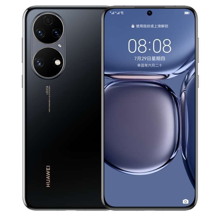 Điện thoại Huawei P50