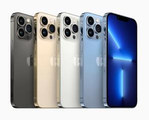 Điện thoại iPhone 13 Pro 6GB/256GB cũ