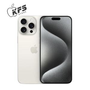 Điện thoại iPhone 15 Pro Max 1TB