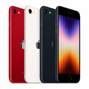 Điện thoại iPhone SE 3 (SE 2022) 4.7 inch 128 GB