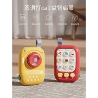 Điện thoại máy ảnh đồ chơi trẻ em cho bé trai và bé gái, điện thoại giáo dục sớm cho trẻ, đồ chơi âm nhạc mô phỏng, đồ chơi mọc răng cho trẻ sơ sinh