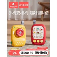 Điện thoại máy ảnh đồ chơi trẻ em cho bé trai và bé gái, điện thoại giáo dục sớm cho trẻ, đồ chơi âm nhạc mô phỏng, đồ chơi mọc răng cho trẻ sơ sinh