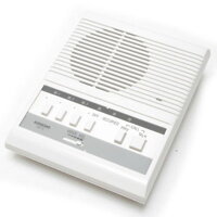 Điện thoại nội bộ Intercom bằng giọng nói AIPHONE LE-A