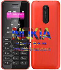 Điện Thoại Nokia 108 Chính Hãng