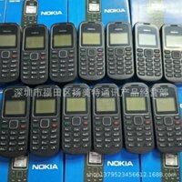 Điện thoại Nokia 108