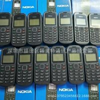 Điện thoại Nokia 108