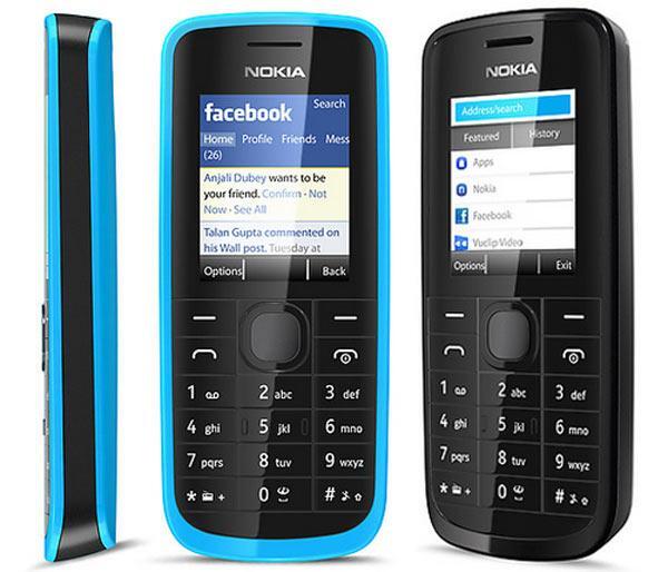 Điện thoại Nokia 109 (N109)