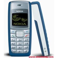 Điện Thoại Nokia 1110i Chính Hãng