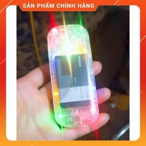 Điện thoại Nokia 1202