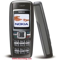 Điện Thoại Nokia 1600 Chính Hãng