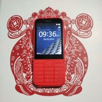 Điện thoại Nokia 225 cũ.