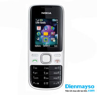 Điện Thoại Nokia 2690 chính hãng