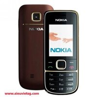 Điện Thoại Nokia 2700 Chính Hãng