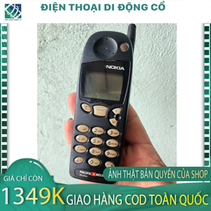 Điện thoại Nokia 5110