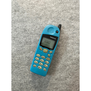 Điện thoại Nokia 5110