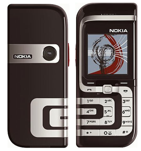 Điện thoại Nokia 7260