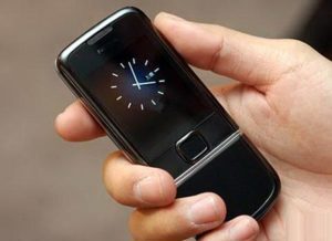 Điện thoại Nokia 8800 Arte