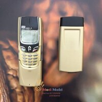 Điện Thoại Nokia 8850 Classic