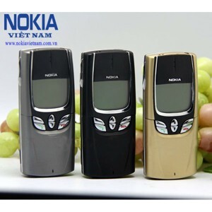 Điện thoại Nokia 8850