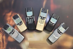 Điện thoại Nokia 8850