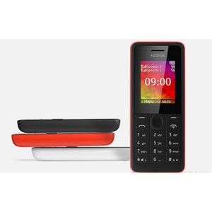 Điện thoại Nokia 107 (N107) - 2 sim