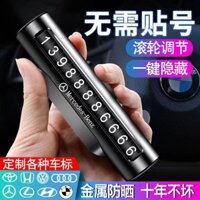 Điện Thoại Ô Tô Tạm Thời Đỗ Xe Biển Số Điện Thoại Ô Tô Di Chuyển Biển Số Xe Ô Tô Kim Loại Đồ Trang Trí Xe Di Chuyển Biển Số20250201