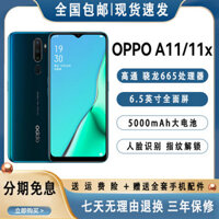 Điện thoại OPPO A11 Full Netcom 4G, pin lớn, màn hình lớn, điện thoại dự phòng cho người lớn và sinh viên, điện thoại thông minh chính hãng