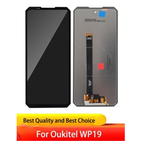 Điện thoại Oukitel WP19 - 8GB RAM, 256GB, 6.78 inch