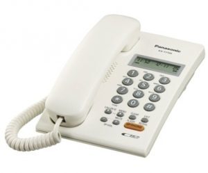 Điện thoại Panasonic KX-T7705CX