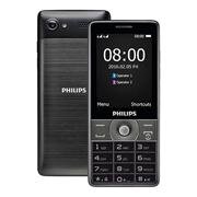 Điện thoại Philips E570 - Pin chờ 06 tháng - Chính hãng