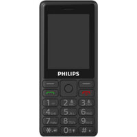 Điện thoại Philips Xenium E506: Thiết kế độc đáo, pin siêu trâu