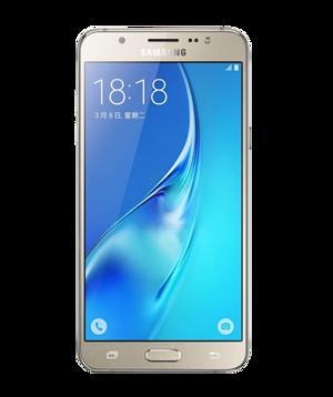 Điện thoại Samsung Galaxy J5 (2016) SM-J510 16GB 2 sim