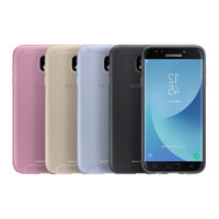 Điện thoại Samsung Galaxy J7 Pro máy 2sim ram 3G/32G Chính Hãng, VÂN TAY OK