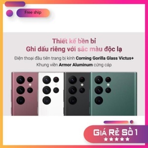 Điện thoại Samsung Galaxy S22 Ultra 12GB/128GB