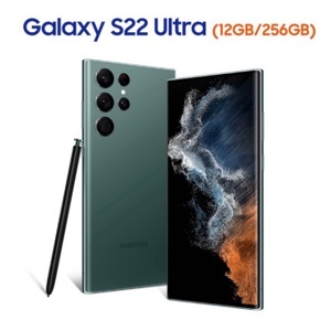 Điện thoại Samsung Galaxy S22 Ultra 12GB/256GB